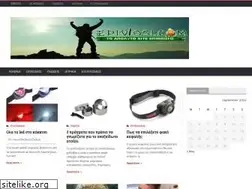 Sites similar to epiviosi.com