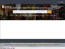 Sites similar to epixirisi.gr
