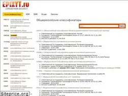 Sites similar to epixyt.ru