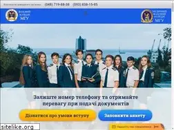 Sites similar to epk-mgu.od.ua