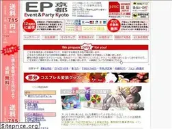 Sites similar to epkyoto.co.jp