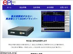 Sites similar to epl-inc.jp