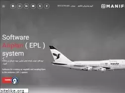 Sites similar to epl-iran.ir