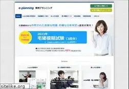 Sites similar to epla-takken.jp