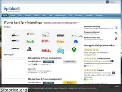 Sites similar to eplakort.is