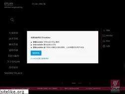 Sites similar to eplan.cn