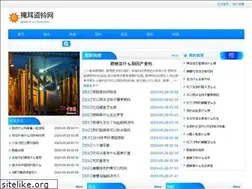 Sites similar to eplanet-on-line.com