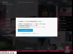 Sites similar to eplanjapan.jp