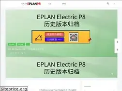 Sites similar to eplanp8.com