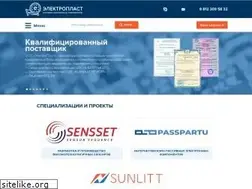 Sites similar to eplast1.ru