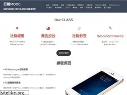Sites similar to eplay.com.tw