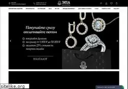 Sites similar to epldiamond.ru