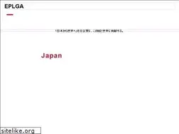 Sites similar to eplga.co.jp