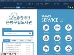 Sites similar to eplib.or.kr