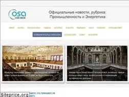 Sites similar to eplit.ru