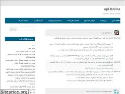 Sites similar to eplonline.ir