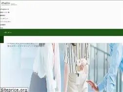 Sites similar to eplugone.com