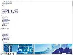 Sites similar to eplustr.com