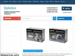 Sites similar to eplutus.com.ru