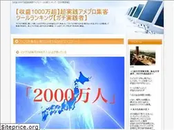 Sites similar to eplwallpapers.com