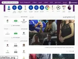 Sites similar to eplworld.com