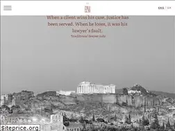 Sites similar to epmb.gr