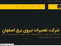 Sites similar to epmc.ir