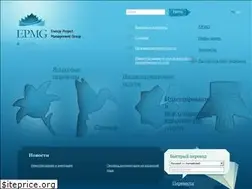 Sites similar to epmg.kz