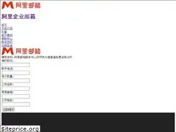 Sites similar to epmseo.com