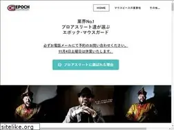 Sites similar to epo-ch.co.jp