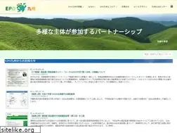 Sites similar to epo-kyushu.jp