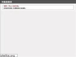 Sites similar to epo.tw