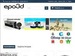 Sites similar to epo3d.com