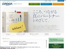 Sites similar to epoca.co.jp