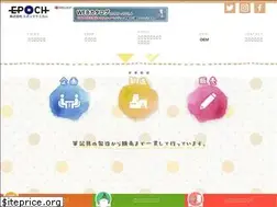 Sites similar to epoch-chemical.jp