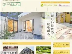 Sites similar to epoch-garden.com