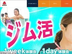 Sites similar to epoch-sportsclub.jp
