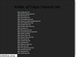 Sites similar to epoch.tw