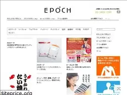 Sites similar to epoch.website
