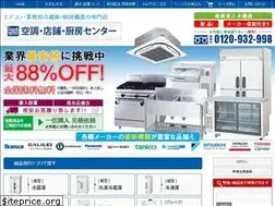 Sites similar to epoch88.com