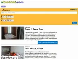 Sites similar to epochivki.com