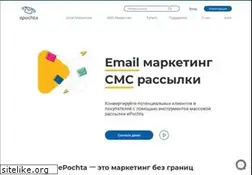 Sites similar to epochta.ru