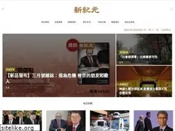 Sites similar to epochweekly.com