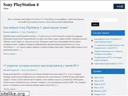 Sites similar to epodatok.com.ua