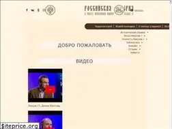Sites similar to epoha-nikolaya-2.ru