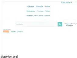 Sites similar to epoha.su