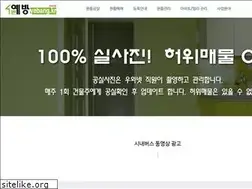 Sites similar to epohang.co.kr