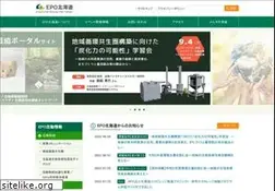 Sites similar to epohok.jp