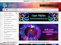 Sites similar to epoi.ru