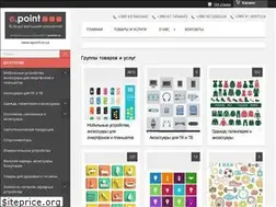 Sites similar to epoint.in.ua